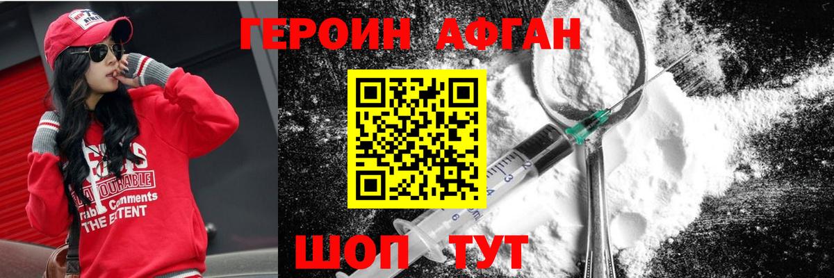 A-PVP СК   Каннабис  MDMA  Канабис  Метамфетамин  Сосновоборск  МЕФ кристаллы  ГАШ  Меф кристаллы 