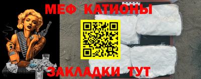 apvp Пугачёв