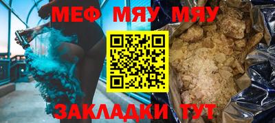 MDMA Апрелевка