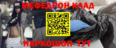 кокаин колумбия Пушкино