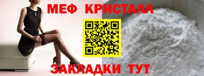 apvp Пугачёв