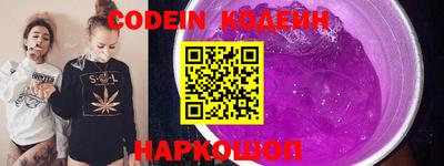 круглые Пенза