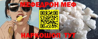 кокаин колумбия Пушкино