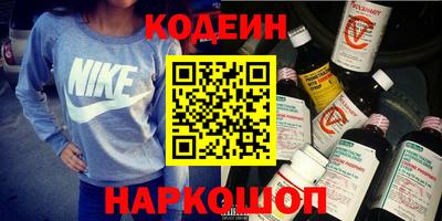apvp Пугачёв