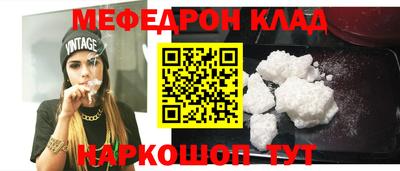 MDMA Апрелевка