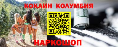 таблы Аргун