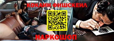 круглые Пенза