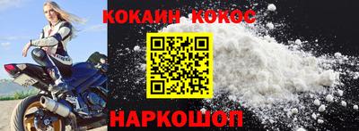 MDMA Апрелевка