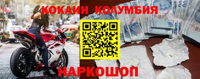 apvp Пугачёв