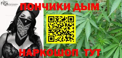 MDMA Апрелевка