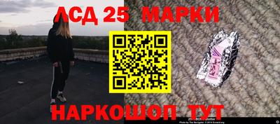 мяу мяу кристалл Апшеронск