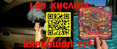 кокаин колумбия Пушкино