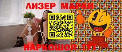 apvp Пугачёв