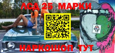 таблы Аргун