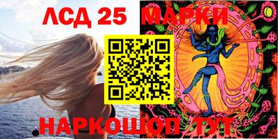 таблы Аргун