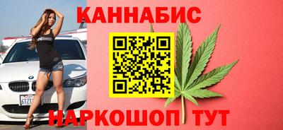 таблы Аргун