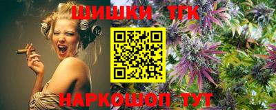 кокаин колумбия Пушкино