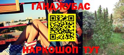 MDMA Апрелевка