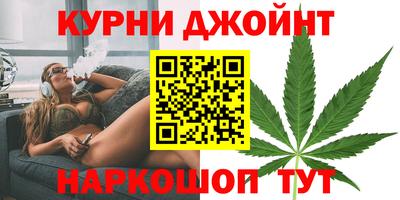 кокаин колумбия Пушкино