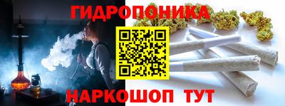 таблы Аргун