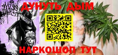 кокаин колумбия Пушкино