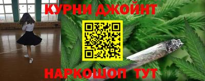 круглые Пенза