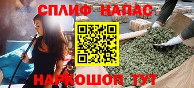 дмт Пыть-Ях