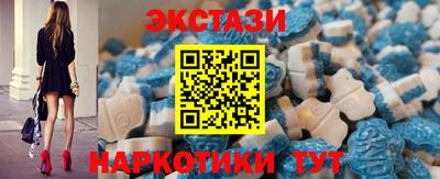дмт Пыть-Ях