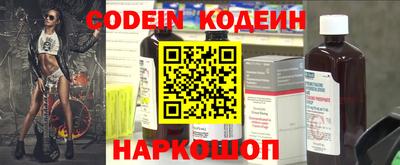 apvp Пугачёв