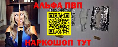 MDMA Апрелевка