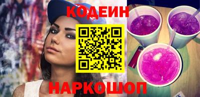 МДПВ Первоуральск
