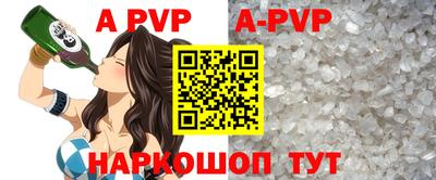 кокаин колумбия Пушкино