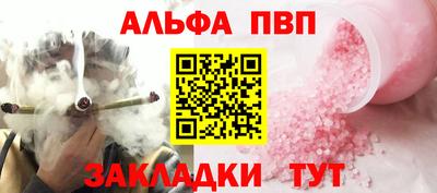дмт Пыть-Ях