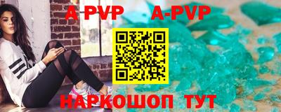 кокаин колумбия Пушкино