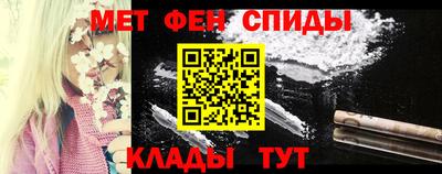 MDMA Апрелевка