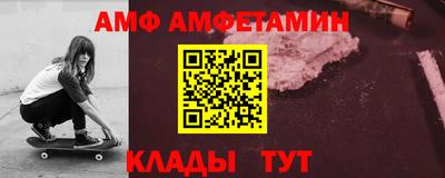 MDMA Апрелевка