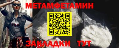 apvp Пугачёв