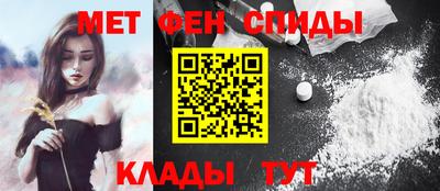 таблы Аргун