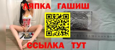 кокаин колумбия Пушкино
