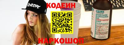 круглые Пенза