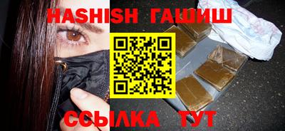 дмт Пыть-Ях