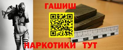 apvp Пугачёв