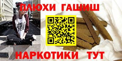 дмт Пыть-Ях