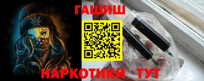 кокаин колумбия Пушкино