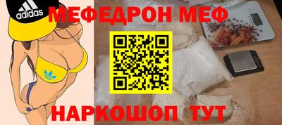 кокаин колумбия Пушкино