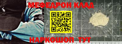 apvp Пугачёв