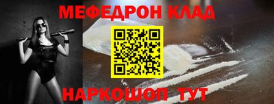 кокаин колумбия Пушкино
