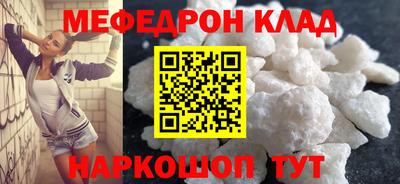 кокаин колумбия Пушкино