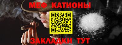 MDMA Апрелевка