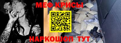 таблы Аргун